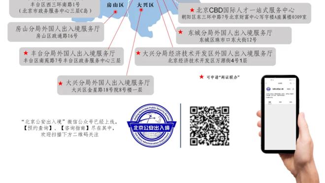 米体：尤文开始计划新赛季引援，对阿姆拉巴特重燃兴趣